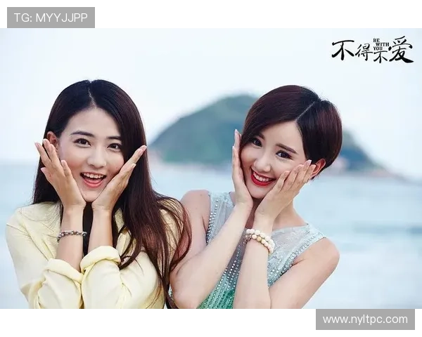 《不得不爱》:一场甜到掉牙的浪漫邂逅,让你心甘情愿“上头”