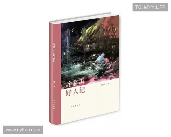 《天不藏奸》:权谋、人性与命运的极致博弈,一部颠覆你认知的年代大戏