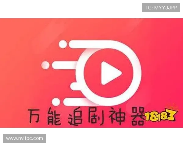 【全集免费观看电视剧】一键解锁海量精彩,追剧从此无忧!