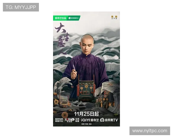 不止是“陈晓”，更是时代的光影与荧屏的传奇